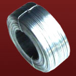 STITCHING WIRE